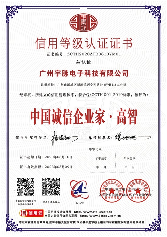 半岛线上官网_半岛online(中国)体育
-7.jpg